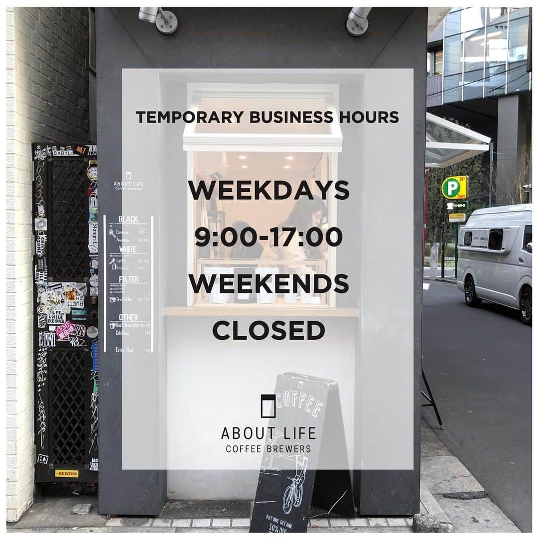 ABOUT LIFE COFFEE BREWERSのグルメインスタ