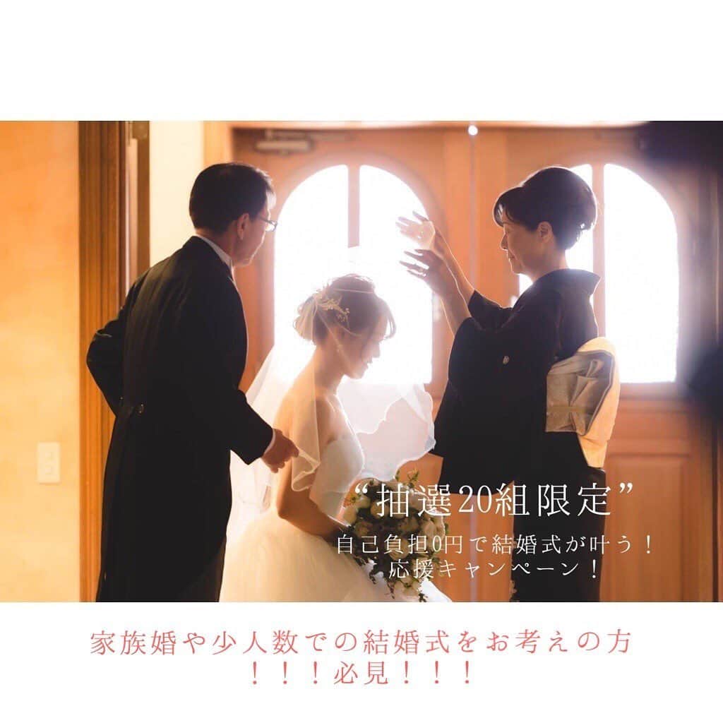 ヴィラデマリアージュ越谷レイクタウンweddingのグルメインスタ