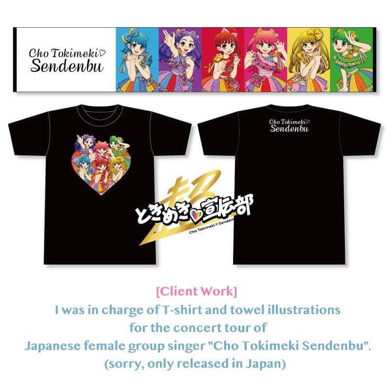 木野下円さんのインスタグラム写真 - (木野下円Instagram)「I was in charge of T-shirt and towel illustrations for the concert tour of Japanese female group singer "Cho Tokimeki Sendenbu".☺️🌸✨」5月17日 10時43分 - kinoshita07