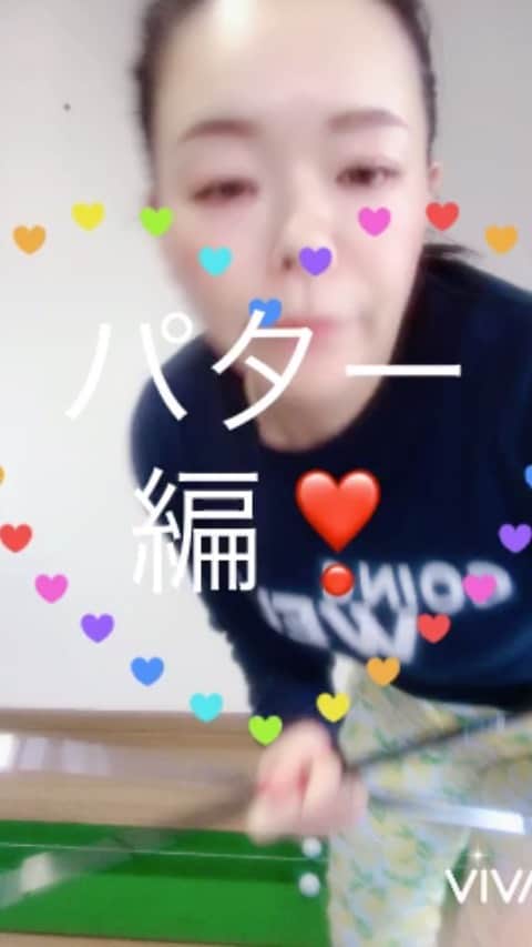 のインスタグラム：「パターのレッスン動画です😊 基本のところから！  @yui.golflesson.enjoy_golf  #ゴルフ#ゴルフレッスン#ゴルフ動画#女子プロゴルファー#ping#ピンゴルフ」