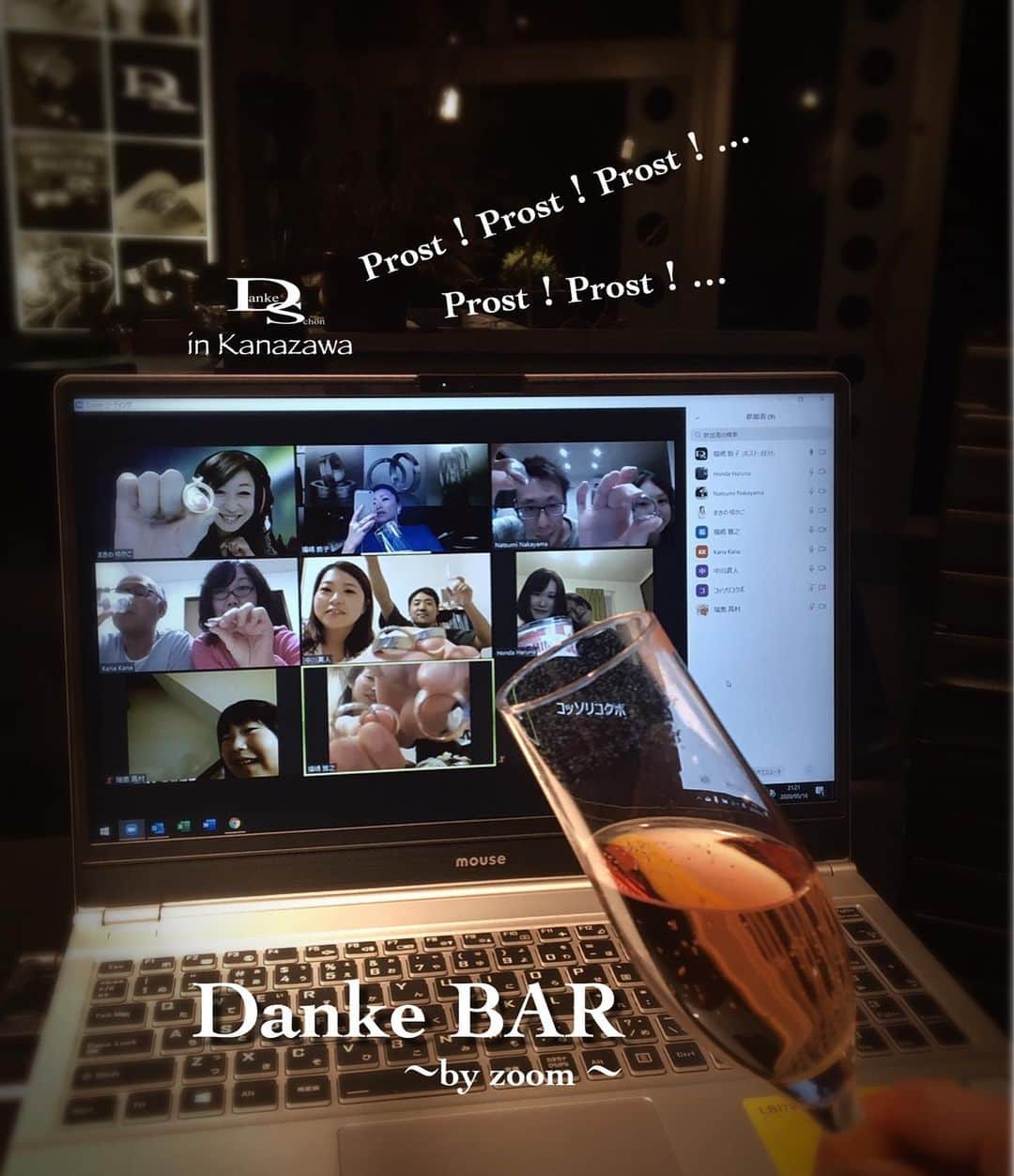 Danke schön ダンケ 金沢 結婚指輪 鍛造のインスタグラム