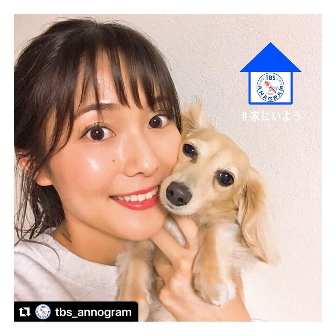 小林由未子のインスタグラム