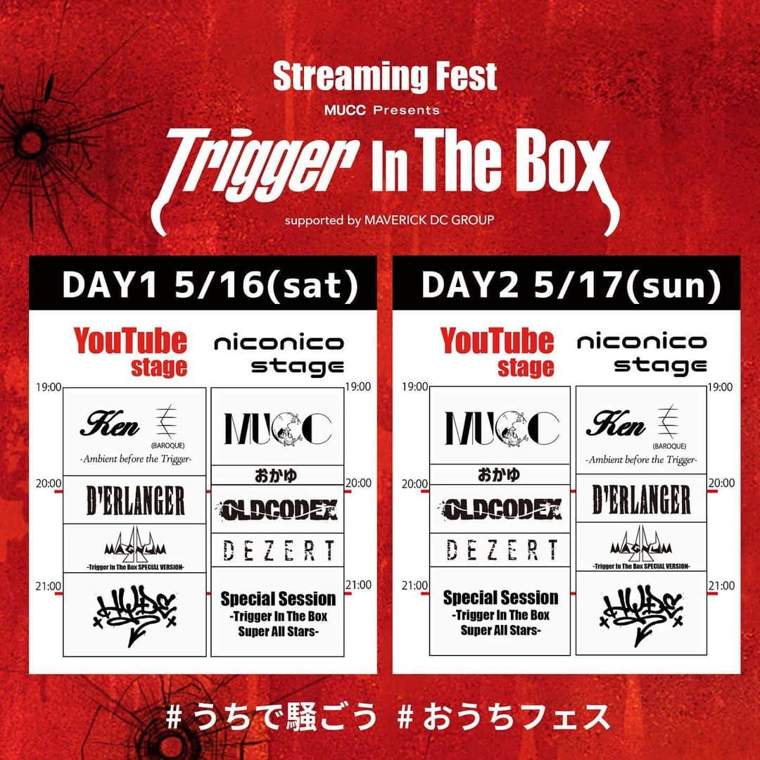 大石 征裕さんのインスタグラム写真 - (大石 征裕Instagram)「「Trigger In The Box」ストリーミング・エアフェス！ 今日Day2です。 http://jack-itb.com  5/17(日) 19:00から YouTube：https://bit.ly/2YSPdOk ニコニコ動画：https://bit.ly/2WMzKf V 【Trigger In The Box Super All Stars】  1. fate／千秋(DEZERT)、Ken、YUKKE(MUCC)、Shinya(DIR EN GREY)  2. Voice／逹瑯(MUCC)、Ken、Miyako(DEZERT)、YUKKE、Shinya  3. READY STEADY GO／Ta_2(OLDCODEX)、Shinji(シド)、Sacchan(DEZERT)、Shinya  4. Vivid Colors／マオ(シド)、ミヤ(MUCC)、Miyako、明希(シド)、Shinya 5. Shout at the Devil／HYDE、ミヤ、Shinji、明希、Shinya  #うちで騒ごう #おうちフェス #stayhome #医療従事者にエールを #エアTITB  #withme」5月17日 16時49分 - oishi_masahiro