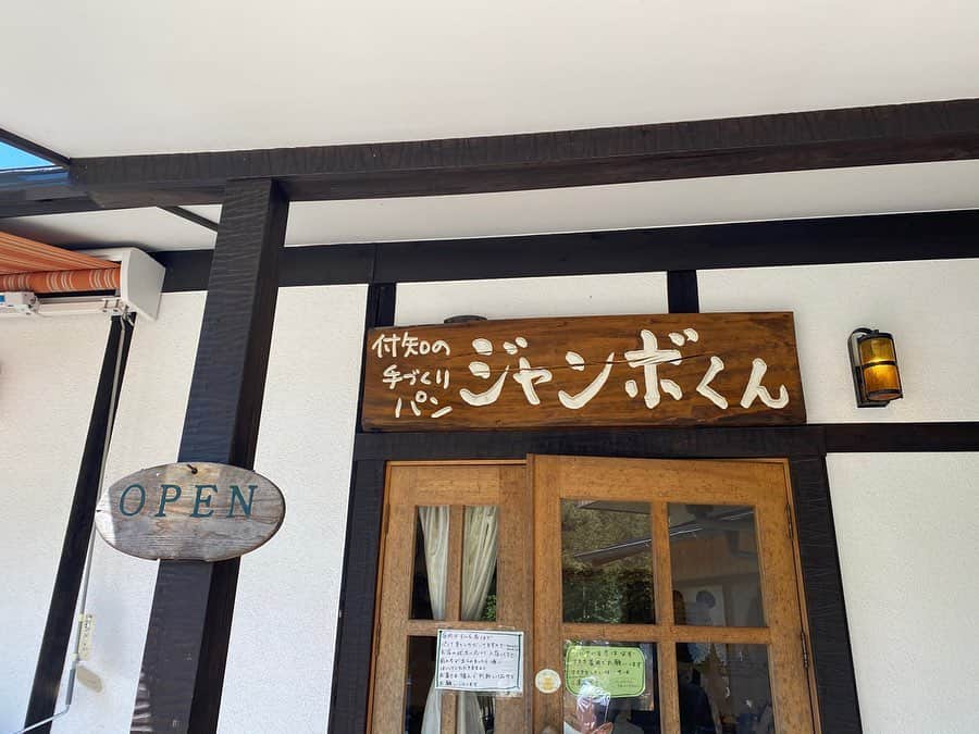 飛騨高山 旅館あすなろのグルメインスタ