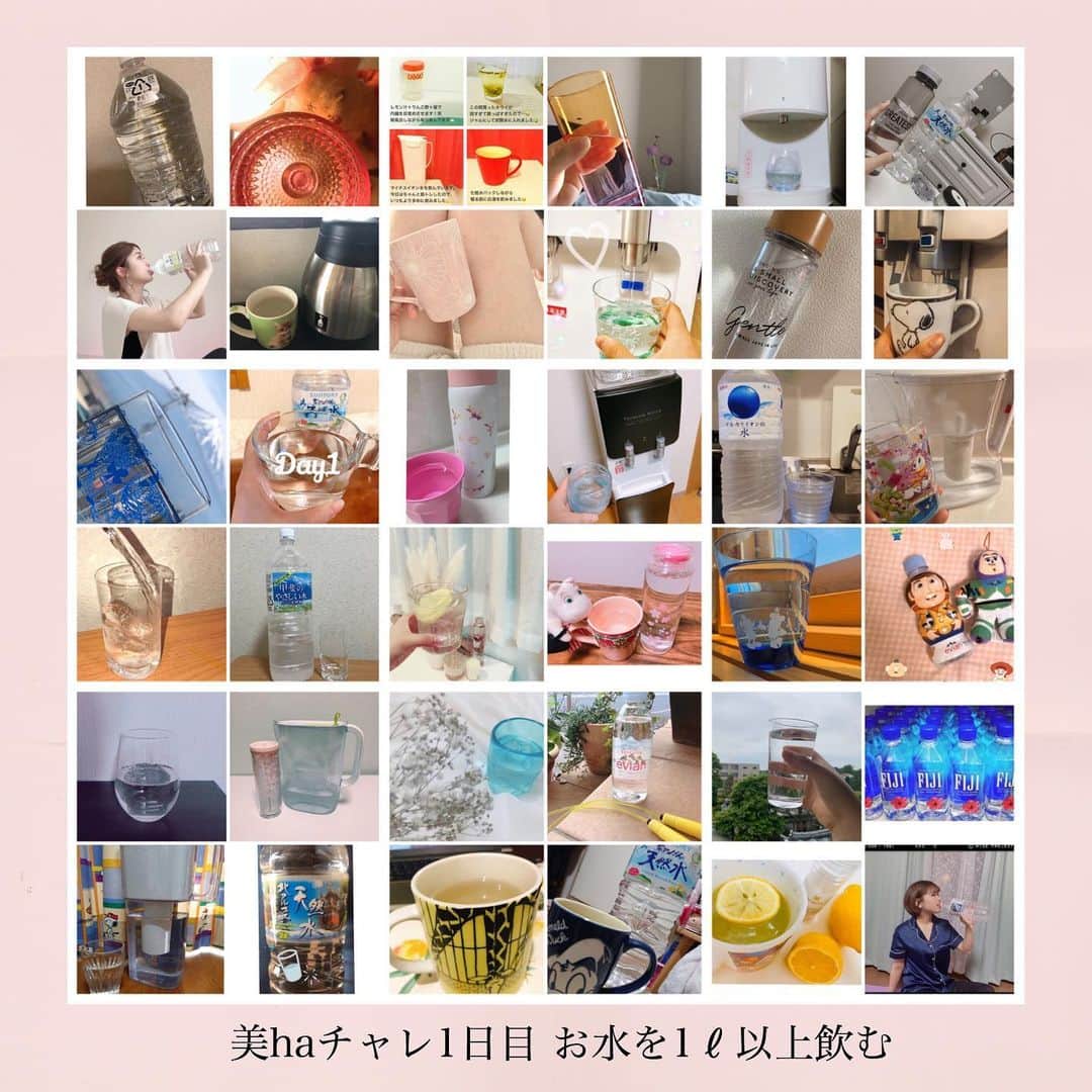 肌質改善専門サロン~Accueil~のインスタグラム