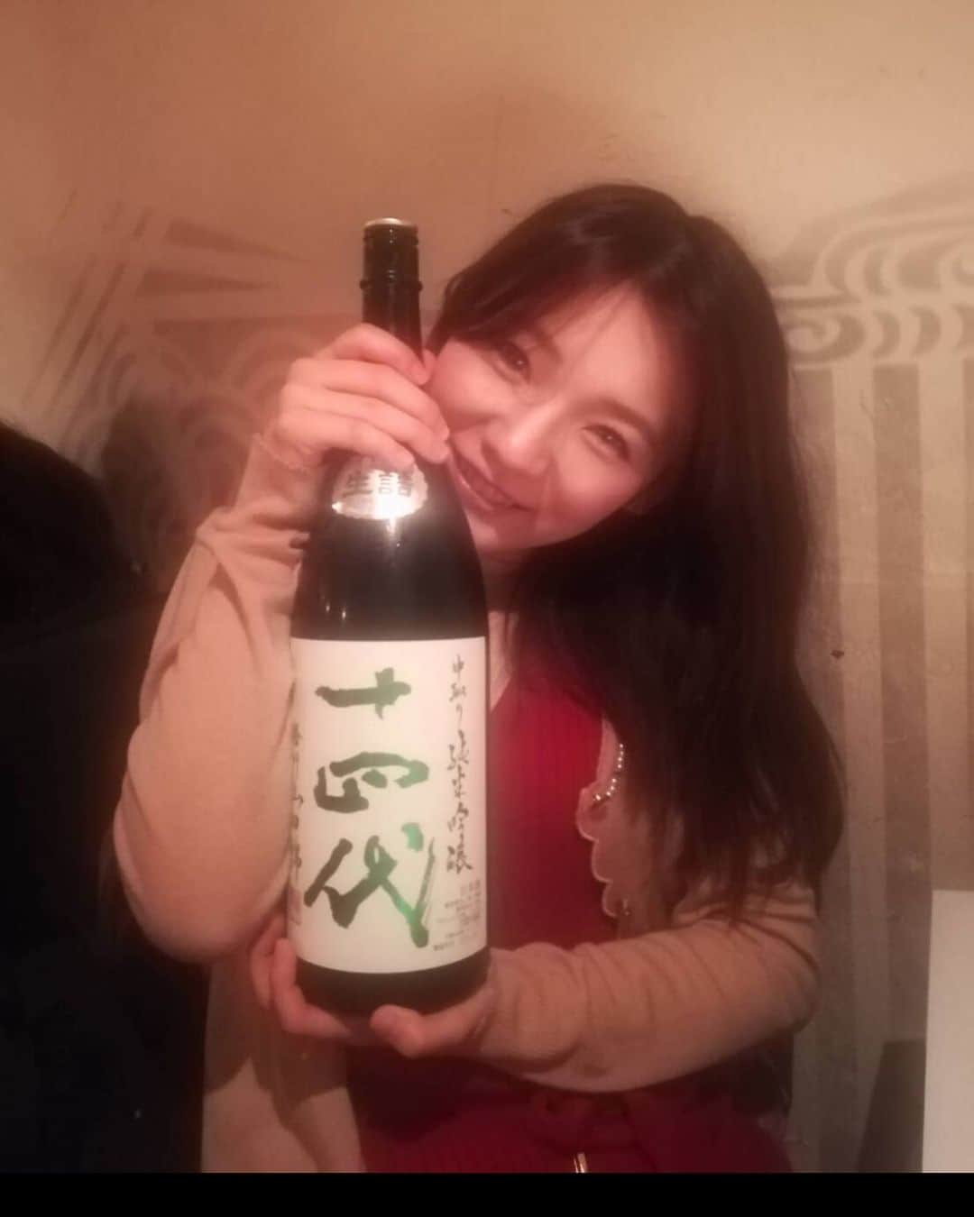 のインスタグラム：「本日21時ごろからツイキャスゆるりとします。 トークのみです！ 是非遊びに来てください♪  私のTwitterアカウント　@pianoaya よりご覧いただけます♪ 🐶写真は2年前。🐶 #ツイキャス　#生配信　#ピアニスト」