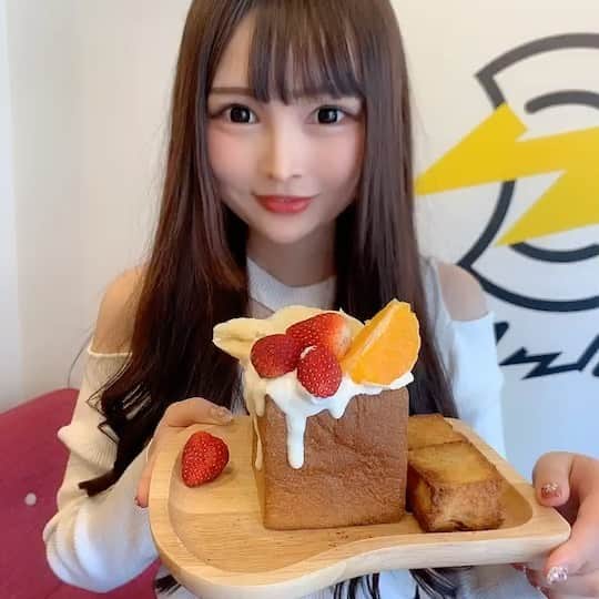 跡美しゅりのグルメインスタ