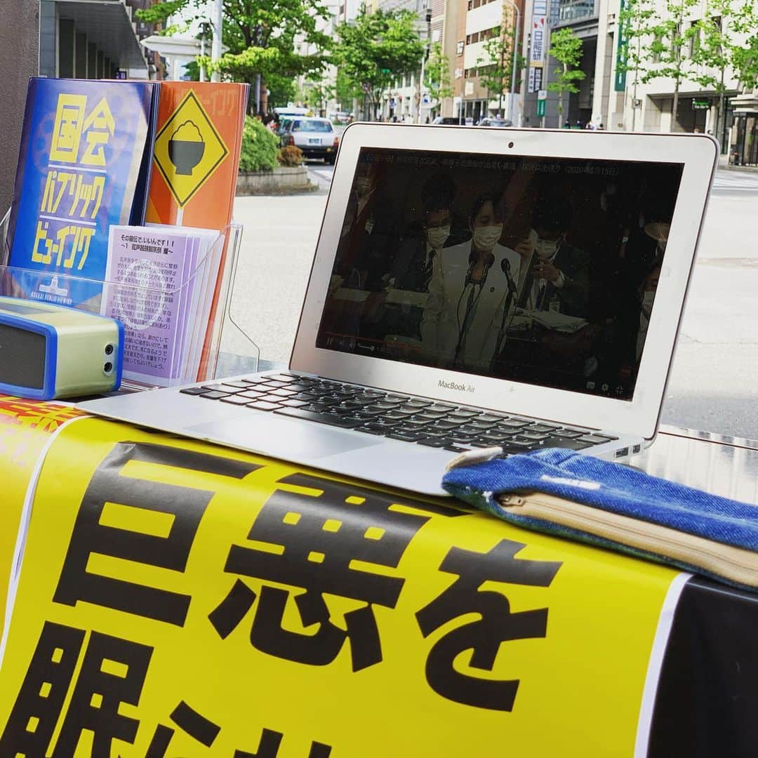 飯田和敏のインスタグラム