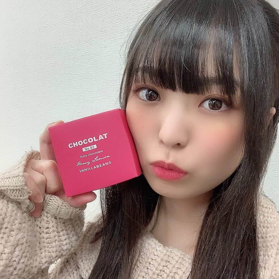 白井佑奈のインスタグラム