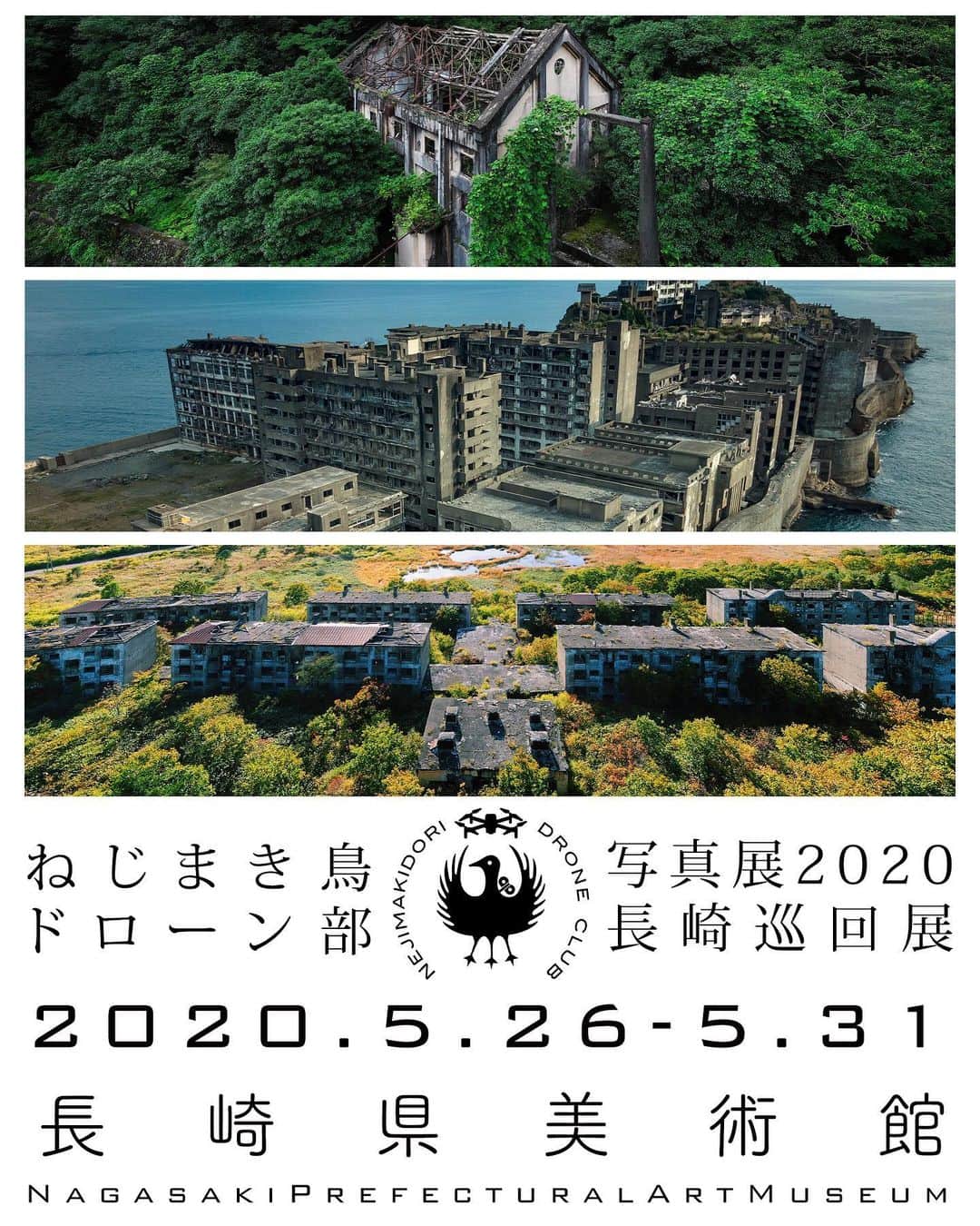 啝 （わ）のグルメインスタ