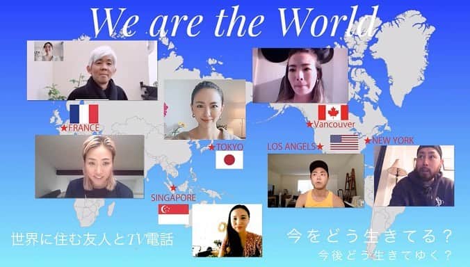 西内ひろさんのインスタグラム写真 - (西内ひろInstagram)「YouTube Vlog #7 公開致しました☺️ インスタアカウントのプロフィールかストーリーから飛べます✨ 今回は海外に住む日本人の友人達に今のリアルな状況を聞いてみました✈️ パリ、ニューヨーク、ロサンゼルス、ラスベガス、シンガポール、バンクーバー、、、 それぞれの今をどう生きているのか？ 今後どう生きていくのか？ みんなで一緒に乗り越えましょう‼︎💪✨☺️ 協力してくれた皆様ありがとうございました😊 NY: @takashi_insta  LA: @flightfumiya  Vancouver: @lzahappy  Paris: @tigarah  @yusukekinaka  Singapore: @kosienne  #wearetheworld #untiltomorrow  #vlog #youtube  #world #ny #paris #la #ny #シンガポール #バンクーバー　#海外に住む日本人　#グローバル　#国際環境」5月17日 19時05分 - 0214hiro
