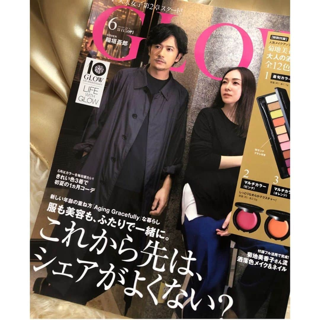 霧島れいかさんのインスタグラム写真 - (霧島れいかInstagram)「発売中GLOW 6月号  稲垣吾郎さんと シェアライフページに😊✨ 大人たちがサラっとシェアし合うって なんだか素敵でいいなぁと思います♪ まだご覧になっていない方は是非チェックを！  photo @ballpark.inc  hair&make @tomokookada （霧島） styling @sty_yumikomiura  #fashion #share #sharelife #lifestyle #magazine #GLOW #aginggracefully #稲垣吾郎」5月17日 19時56分 - reika_kirishima