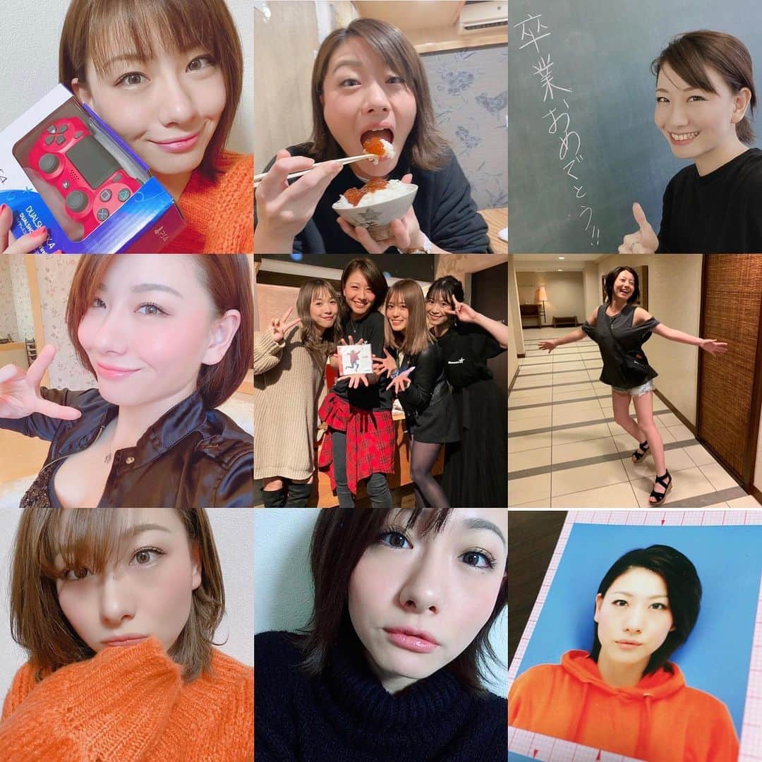 岩村菜々美さんのインスタグラム写真 - (岩村菜々美Instagram)「1000個目の投稿です。 いつも見てくれてありがとうございます!! みなさんのコメントや♡が私の励みになってます。 これからも応援よろしくお願い致します。」5月17日 20時40分 - nanami1120