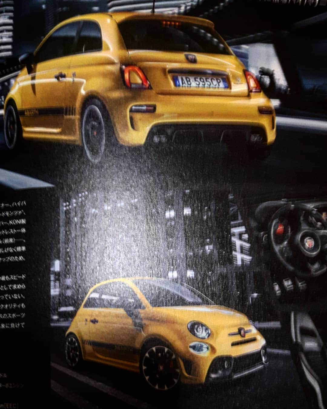 金原弘光のインスタグラム：「ストレスがたまりすぎて車🚙が欲しくなってる⤴⤴ アバルト595 いいなぁ～🎵これ👍 #アバルト  #アバルト595」