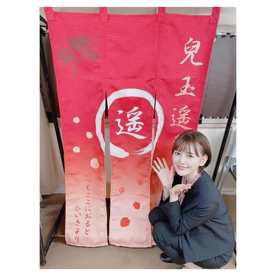 兒玉遥さんのインスタグラム写真 - (兒玉遥Instagram)「皆さん、いつもいいねやコメントありがとうございます。﻿ ﻿ 舞台やイベント等で直接会える機会が無い中、こうやってsnsで発信し、皆さんの反応を受け取れることが毎日の楽しみです☺️﻿ ﻿ 先日ファンレターを受け取り﻿ お家で全て読ませていただきました。﻿ ﻿ 当たり前の事なのに、改めて強く実感させられて﻿ 大切なことに気付かされた時間になりました。﻿ ﻿ こうやって家にいる時間が多くなると、﻿ どうしても視野が狭くなりがちです。﻿ ﻿ 日記を書いたりして﻿ 自分と向き合う時間は好きですが、﻿ 自分一人の世界に入りがちで﻿ 『今、私にできることは何だろう？』とか﻿ 『一歩一歩、進めているかな？』など﻿ 自分にもどかしい気持ちを感じる日もあります。。。﻿ ﻿ ですが、﻿ 皆さんからの手紙を読んで元気がでました！！﻿ ﻿ 舞台の感想をくださったり、﻿ アイドル時代からの成長を言葉で表現してくださったり、、、本当に嬉しかったです。﻿ ﻿ 一人で生きてるんじゃない。﻿ 私は私以外の誰かに支えられて生きているんだ。﻿ って気持ちになりました。﻿ ﻿ いつも応援ありがとうございます！！﻿ ﻿ これからも女優として﻿ 見てくださった方に少しでも感動や笑顔、パワーを届けられるよう頑張ります！！﻿ ﻿ 自由な行動ができなくてもどかしいとは思いますが、今は出来るだけ早く日常が戻ってくるように、もう少しの辛抱です。。。﻿ ﻿ 手洗いうがいを徹底して﻿ お家時間を一緒に楽しみましょう！﻿ ﻿ ﻿ おやすみなさい⭐️」5月17日 20時56分 - haruka_kodama919