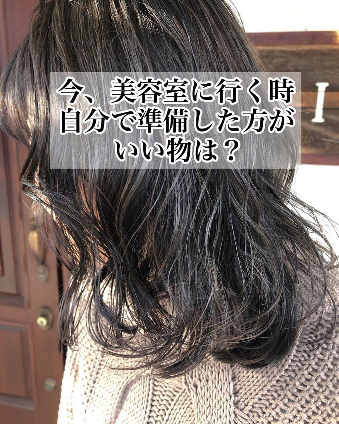 寺石幸弘のインスタグラム