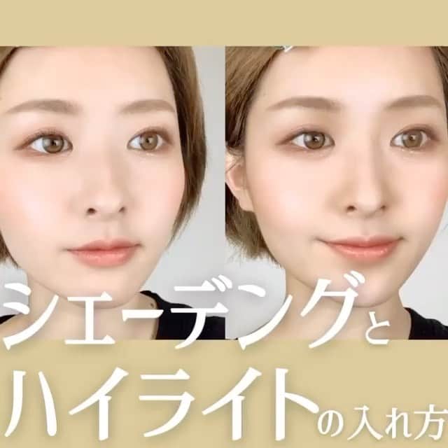 ALBUMのインスタグラム