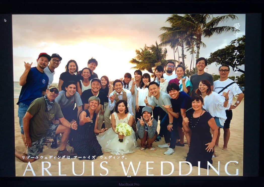 丞威さんのインスタグラム写真 - (丞威Instagram)「#おもいで #arluiswedding  #アールイズウェディング @riho_yoshioka #吉岡里帆 #ハワイ #沖縄 #CM」5月17日 21時52分 - joeytee_ybenormol