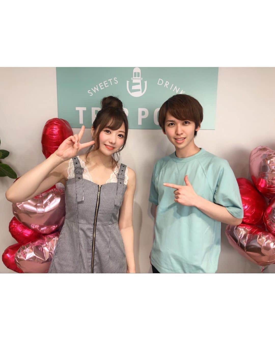 藤崎里菜のグルメインスタ