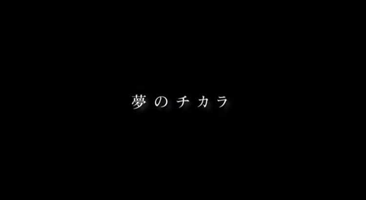 鎮西寿々歌のインスタグラム