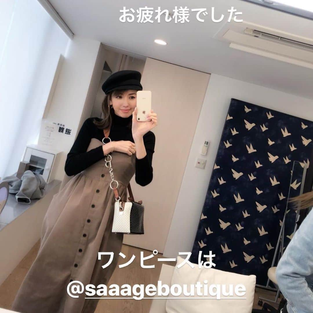 美香さんのインスタグラム写真 - (美香Instagram)「ストーリーを遡って出てきた2019年3月の私服とラスト２枚はトークショー☺️またみなさんに会えますように。#前髪あり #過去pic  #私服」5月17日 23時17分 - mikaofficial99