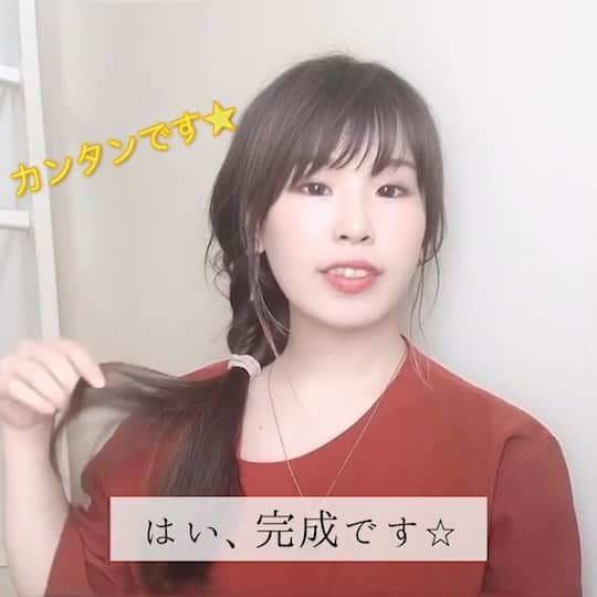 長井かおりのインスタグラム