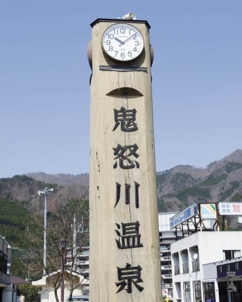 TOBU RAILWAY（東武鉄道）さんのインスタグラム写真 - (TOBU RAILWAY（東武鉄道）Instagram)「. 🚩Kinugawa Onsen - Tochigi . . . [Kinugawa Onsen] . Kinugawa Onsen is a popular hot spring resort where you can go there in about two hours from Asakusa. It's located in nature and it's a very relaxing place. It is said that the hot spring water is effective for relieving fatigue and muscle pain, so it's perfect for relieving your tired body from traveling. There are many tourist spots nearby including the Ryuokyo Valley, Tobu World Square and Edo Wonderland Nikko Edomura. . #visituslater #stayhome #staysafe . . . . . #nikko #tochigi #kinugawaonsen #nikko #travelgram #tobujapantrip #discoverjapan #unknownjapan #jp_gallery #visitjapan #japan_of_insta #art_of_japan #instatravel #japan #instagood #travel_japan #exoloretheworld  #landscape #ig_japan #explorejapan #discovernikko #travelinjapan #beautifuldestinations #onsen #toburailway #neartokyo #onsen」5月18日 10時41分 - tobu_japan_trip