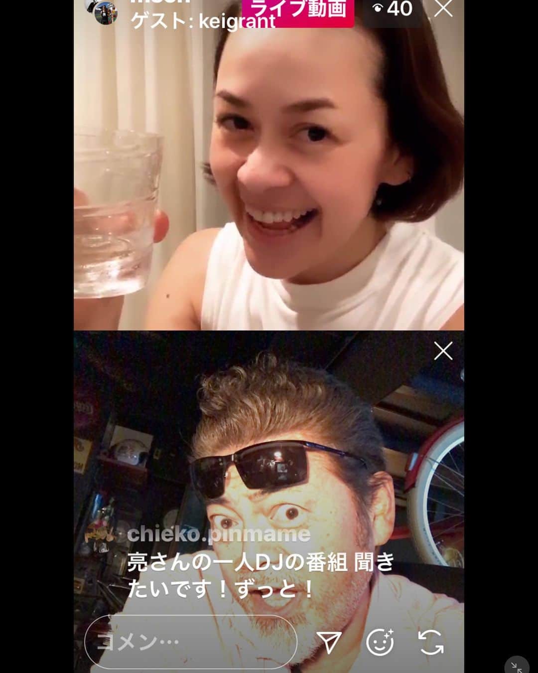 のインスタグラム：「昨夜素敵なDJさんと楽しい配信させて頂きました😎🙏」