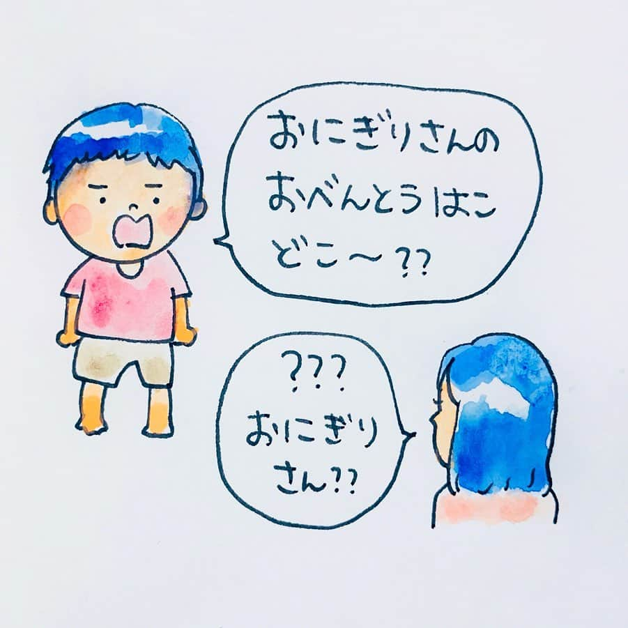 こしいみほのインスタグラム