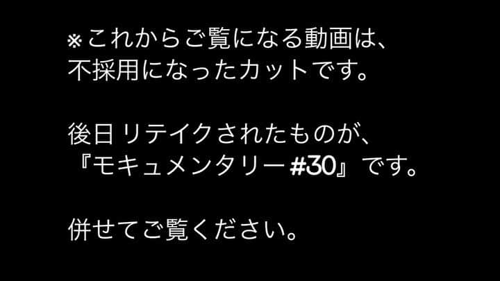 木村圭作のインスタグラム