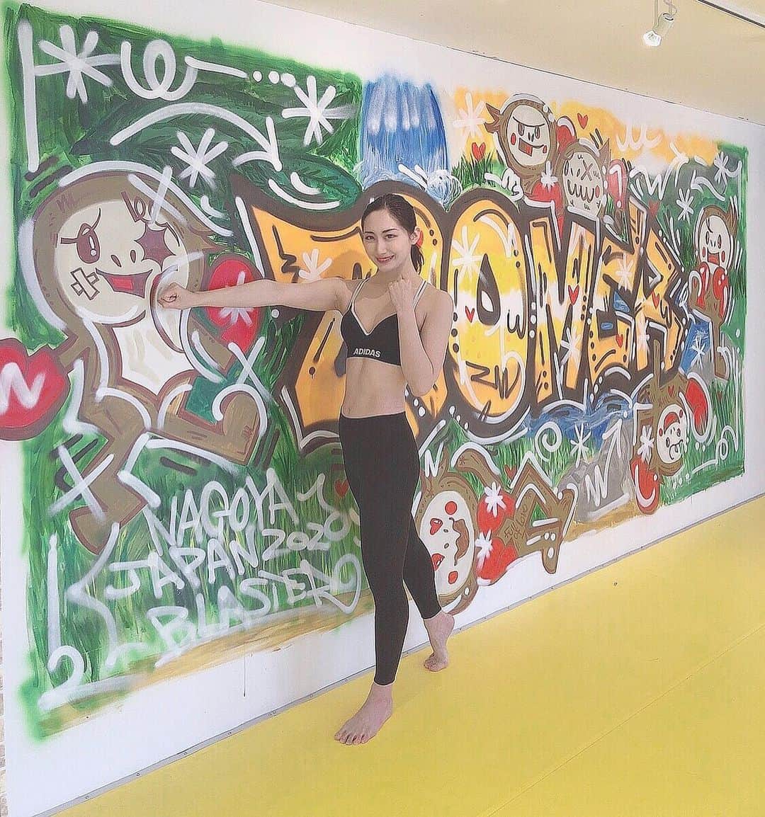 aya onoのインスタグラム：「@kickfit_by_zoomer の壁画が可愛すぎるの🥊  paint🎨　@blastermatsushita  そろそろキックボクシングも再開したいと思っているところ！！ @kazuma_sone  #キックボクシング女子#キックボクシング#名古屋キックボクシング#名古屋ジム#フィットネス#kickboxing#gym#gymgirl#kickfitbyzoomer#祖根寿麻#格闘技#格闘家#diet#ダイエット」