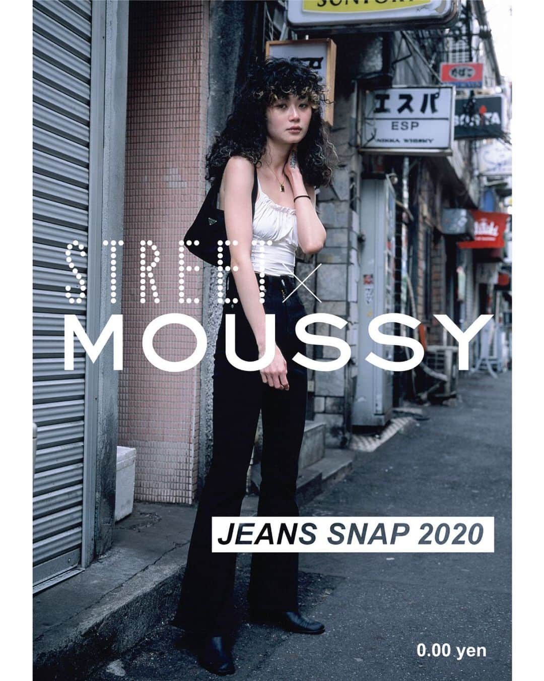 マウジーさんのインスタグラム写真 - (マウジーInstagram)「ㅤㅤㅤㅤㅤㅤㅤㅤㅤㅤㅤㅤㅤ STREET×MOUSSY JEANS SNAP 2020 - All Jeans are made by MOUSSY. @streetmag / @moussyofficial ㅤㅤㅤㅤㅤㅤㅤㅤㅤㅤㅤㅤㅤ @blossom.jij HIGH WAIST EMOTION FLARE(010CSA12-4400) ㅤㅤㅤㅤㅤㅤㅤㅤㅤㅤㅤㅤㅤ EDITOR IN CHIEF：SHOICHI AOKI @aoki_street.1985 ART DIRECTOR：KEISUKE FUJITA @fjt_ksk ,YUKARI OTA @otayukari (SLEEPINGTOKYO) PHOTOGRAPHER IN Tokyo：SHOICHI AOKI＆KEISUKE FUJITA PHOTOGRAPHER IN New York：SHINICHI TSUTSUI @shinichitsutsui626 PHOTOGRAPHER IN Los Angeles：IBUKI @ibuki_k ㅤㅤㅤㅤㅤㅤㅤㅤㅤㅤㅤㅤㅤ 20周年を迎えたMOUSSYは、ストリートスナップ誌 "STREET" とタッグを組み、総勢約180名のストリートスナップを収めたプレミアム号を創刊。 ㅤㅤㅤㅤㅤㅤㅤㅤㅤㅤㅤㅤㅤ 被写体は全員、MOUSSY JEANSを着用。 ㅤㅤㅤㅤㅤㅤㅤㅤㅤㅤㅤㅤㅤ これからも皆様の記憶に残るプレミアム号として、長く愛される1冊になることを願っております。 (※現在配布は終了しております。) ㅤㅤㅤㅤㅤㅤㅤㅤㅤㅤㅤㅤㅤ #MOUSSY #STREET #STREETxMOUSSYJEANSSNAP2020 #MOUSSYJEANS #MOUSSYCapsuleCollection #STREETMAG」5月18日 19時17分 - moussyofficial