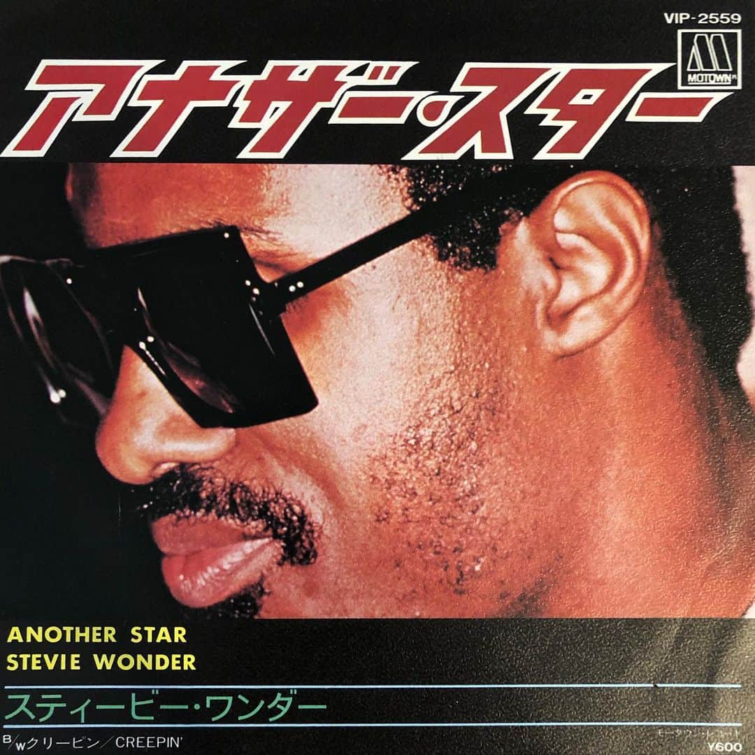 のインスタグラム：「アナザー・スター #motownmonday  #steviewonder  #anotherstar」