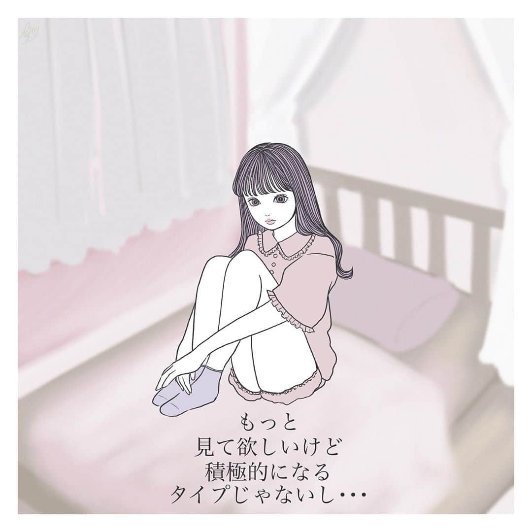乃の木そよさんのインスタグラム写真 - (乃の木そよInstagram)「@lclovecosmetic_japan さんのラブコスメ、ベッド専用香水「リビドーロゼ」のイラストを描かせて頂きました！♡ . . 匂いはフローラルと石鹸のような甘い香りがします😋 「何かつけた？いい匂い」って言われるので 自粛が終わったらこれをつけて好きな人に会いたいです😷 . . #ラブコスメ#リビドーロゼ#sponsored#ベッド専用香水#いい女の香り#デート専用香水#友だちの一線を越える#クンクン彼氏#マンネリ化防止#pr」5月18日 19時23分 - sooooyoooon