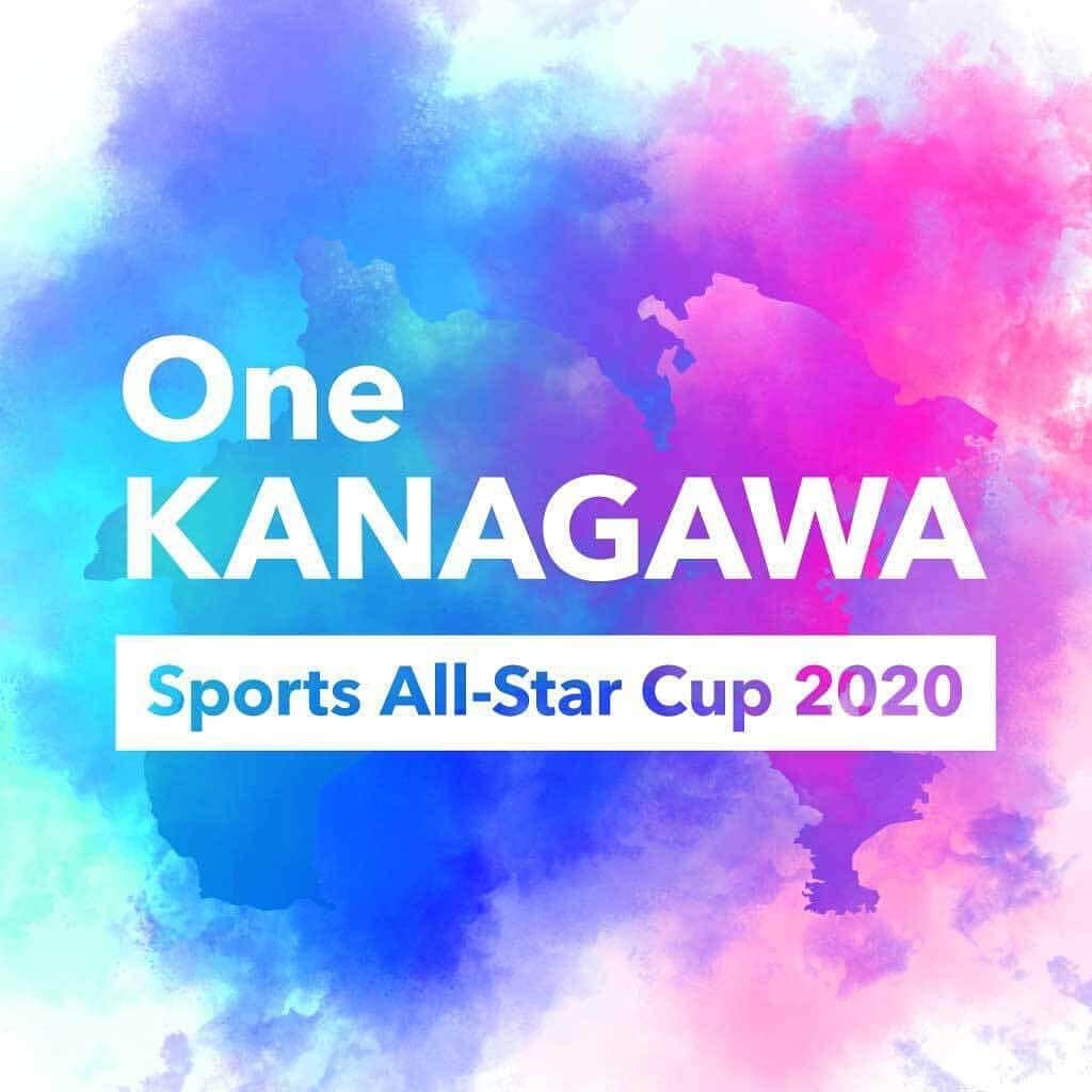 横浜DeNAベイスターズさんのインスタグラム写真 - (横浜DeNAベイスターズInstagram)「. 神奈川県下のスポーツチームの現役選手が参加するチャリティイベント「One KANAGAWA Sports All-Star Cup 2020」に #上茶谷大河 選手が出場します！ . EA SPORTS™ FIFA 20（PlayStation® 4版）最新版を使用し、各チームの選手たちが競技の垣根を超えて戦うイベントです。 5月30日(土)16:00よりグループステージ（上茶谷選手はグループD）、5月31日(日)19:30より決勝トーナメントが行われます。 また、本日5月18日(月)20:00より参加選手出演による特別番組の生配信も！ . ※詳しくはopenrec.tv公式サイトからOne KANAGAWAチャンネルを検索してください！ . #baystars」5月18日 19時47分 - baystars_official