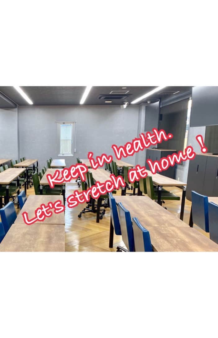 東京スポーツ・レクリエーション専門学校のインスタグラム