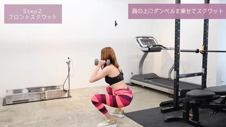 道端カレンのインスタグラム