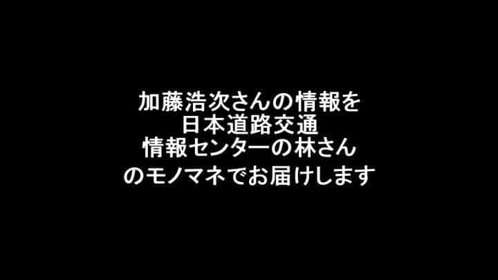 サモアンスガイのインスタグラム