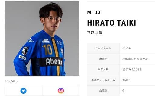 FC町田ゼルビアさんのインスタグラム写真 - (FC町田ゼルビアInstagram)「🆕公式HPの選手プロフィールにSNSアカウントを追加‼️﻿ ﻿ 選手たちの個性が見れる⁉️楽しい投稿も見れるかも👀﻿ ▶️ https://www.zelvia.co.jp/club/clubteam/﻿ ﻿ ぜひ、この機会にフォローしてみてください👍﻿ ﻿ #いまゼルビアにできること﻿ #FC町田ゼルビア #zelvia」5月18日 11時56分 - fcmachidazelvia