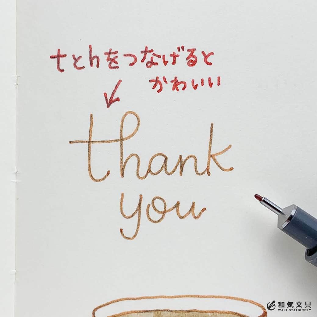 文房具の和気文具さんのインスタグラム写真 - (文房具の和気文具Instagram)「今回は『Thank you』のバリエーションを色々かいてみました。 ・ ●『T』と『H』をつなげるとかわいくなるアレンジ ●花束の中に文字を書くアレンジ ●モチーフの中に文字を書くアレンジ ●小さいハートをたくさん描くアレンジ ●ふせんに水引をつけるアレンジ ・ ウェブマガジンでは動画もご覧いただけます。 ↓プロフィール欄のURLよりどうぞ @wakibungu ・ ちょこっとありがとうを伝える時にぜひお試しくださいませ。 ・ #手帳 #日記 #ノート #文房具 #文具 #文具控 #手帳会議 #diary #journal #notebook #stationery #和気文具 #大阪 ・ #うちで過ごそう #stayhome」5月18日 14時13分 - wakibungu