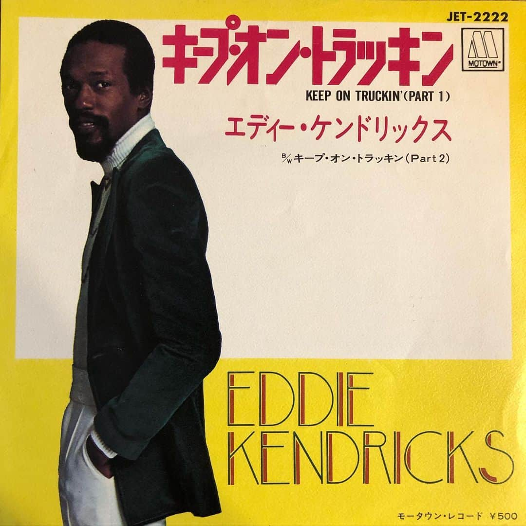 MUROさんのインスタグラム写真 - (MUROInstagram)「キープ・オン・トラッキン #motownmonday  #1974 #motownrecords  #eddiekendricks  #keepontruckin  #ドーナツ盤ジャケット美術館」5月18日 14時20分 - dj_muro