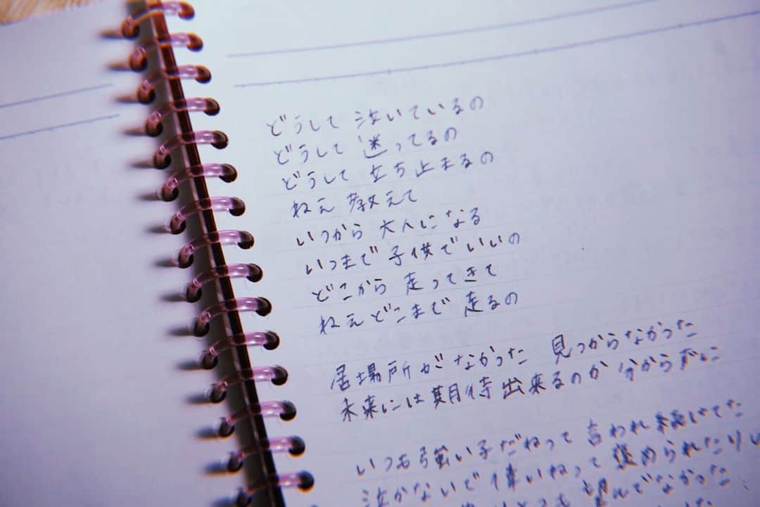 アユの秘密日記のインスタグラム：「おばあちゃん。 アユ、書くね。。 今の思っていること全部。。」