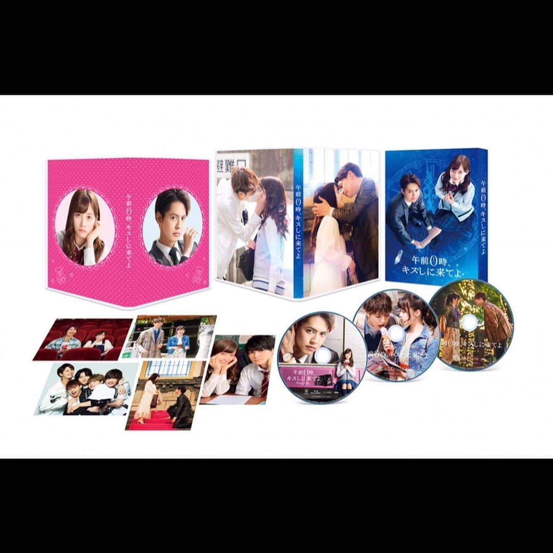 映画『午前0時、キスしに来てよ』のインスタグラム：「‪\㊗️#0キス 6.17 円盤発売💋🎉/‬﻿ ﻿ ‪豪華版の未公開写真を含めたポストカードやリバーシブルジャケットの詳細をお届け👀✨‬﻿ ﻿ ‪メイキングや0キス愛ダダ漏れのコメンタリーと4時間越えの盛り沢山の内容っ😻‬﻿😻😻✨ 早くみなさんに楽しんで頂きたいです---🌟 ﻿ ‪Twitterにて動画投票CPも開催中..♥️‬﻿♥️ ﻿ ‪👉👉 https://movie-product.ponycanyon.co.jp/item076.html‬﻿ ﻿ ‪#午前0時キスしに来てよ ‬﻿ ‪#片寄涼太 #橋本環奈‬ #真栄田郷敦  #ゼロキス #キスの予約完了🤫 💋💋 #円盤予約完了 ??😹😹」