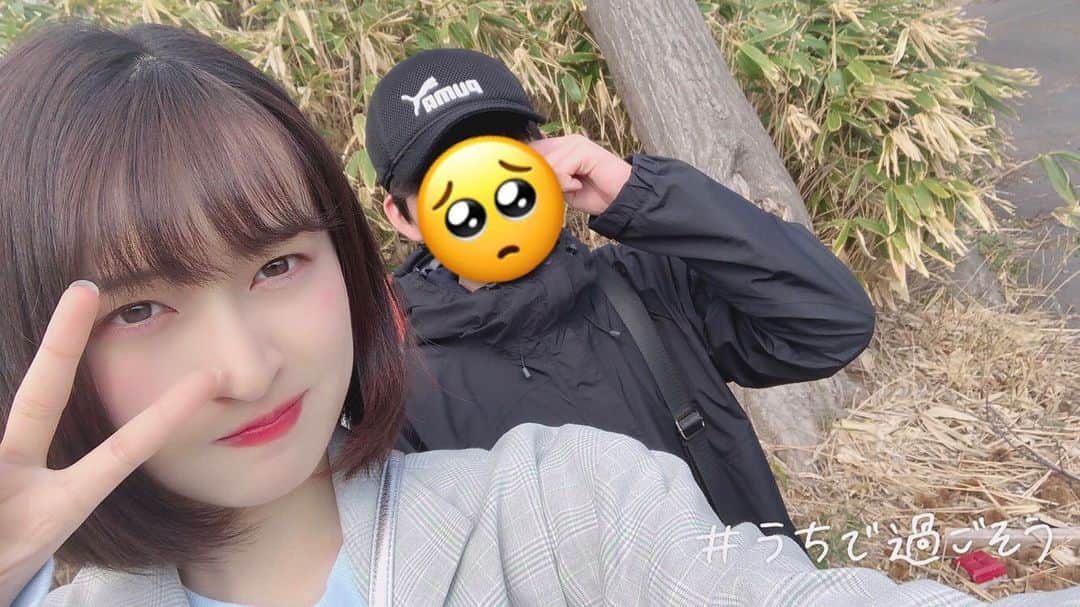 彩永あいりのインスタグラム