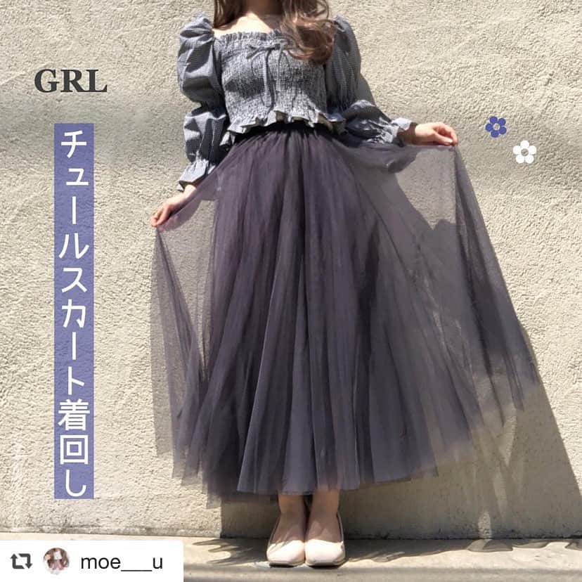 GRLのインスタグラム