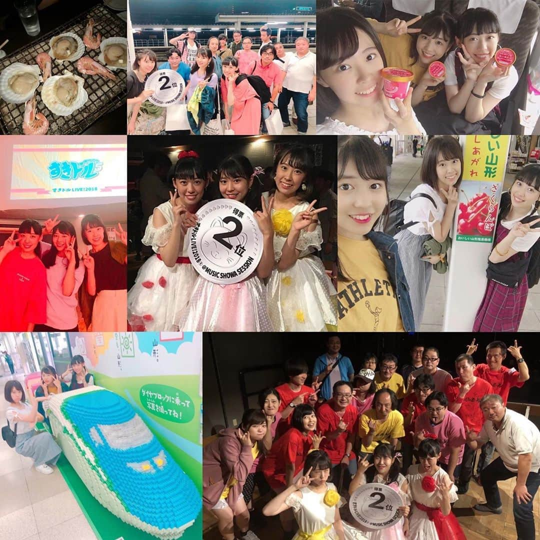 WhiteLaceのインスタグラム：「ライブ自粛期間企画💛❤️💗 ZOKUちゃん振り返り映像 part41  2018.9.1〜2 すきドル5 ファイナルライブは 山形、東京、大阪 山形遠征からスタートでした  ZOKUラーの皆様の応援のおかげで 会場獲得票数2位 総合1位😆  恒例の変顔集合写真を添えて📷  #ライブ自粛中 #おうち時間 #stay home #アイドル #ライブ #idol #pretty #girls #love #  #偶像 #现场直播 #可爱的 #小女孩 #ZOKU #whitelacezoku #ホワイトレースゾク #富岡志織 #しぃちゃん #着崎花梨 #かりん #琴子 #こっちゃん」