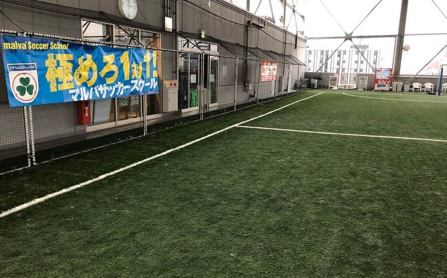 玉田圭司さんのインスタグラム写真 - (玉田圭司Instagram)「2020年4月開校を予定していたmalvaサッカースクール名古屋駅前校supported by 玉田圭司が6月に開校します！ 生まれ育った千葉県の津田沼がスクール第一弾、次は愛知県名古屋に！ 一緒にスクールを行っているmalvaは1対1からサッカーを学べます。 相手を観る・考える・判断などサッカーではもちろん、サッカー以外の部分でも人生に必要なことを子供たちにたくさん気付かせてくれます。 僕が信頼を寄せるコーチたちに是非学びに行ってみませんか？ 名古屋駅前校で皆さんとお会いできる日を楽しみにしています！  マルバサッカースクール名古屋駅前校supported by 玉田圭司 〒453-0872  愛知県名古屋市中村区平池町４−６０−１４ マーケットスクエアささしま 5F https://malva-fc.jp/nagoyaekimae-sc/  ますば是非体験してみてください！  #玉田圭司 #malva #サッカースクール #名古屋 #初上陸」5月18日 18時21分 - keijitamada_official