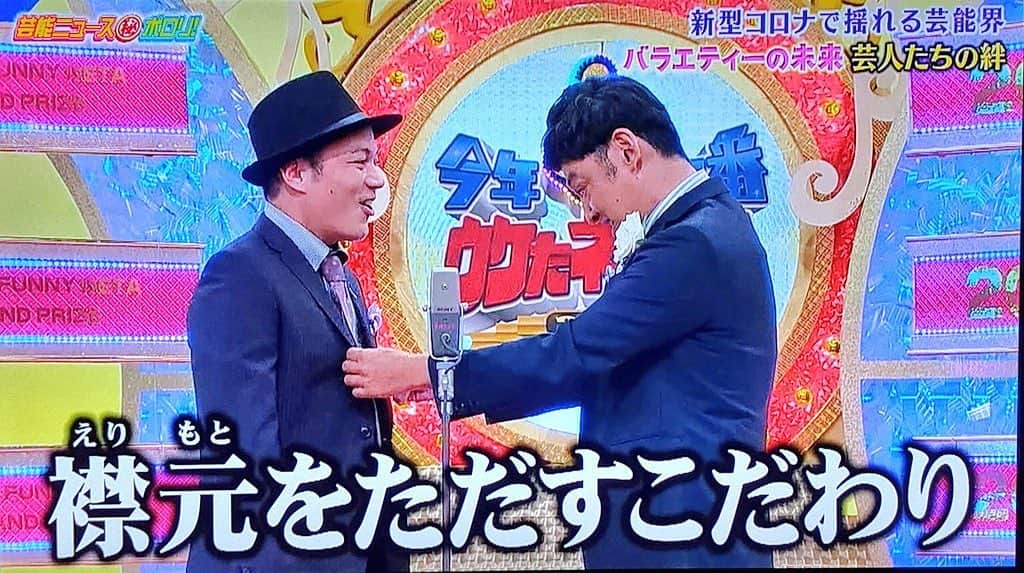 宮田麺児のインスタグラム：「ソーシャルディスタンスをとりながら　これできるか　模索中。  #漫才#ソーシャルディスタンス#舞台#新しい生活様式」