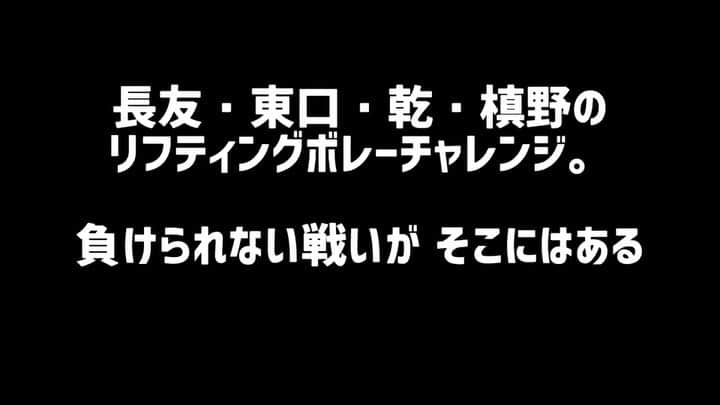 槙野智章のインスタグラム