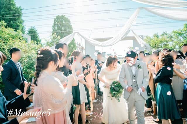 メゾン・プルミエール アット ロビンズのグルメインスタ